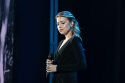 Певица Ксения Корнеева