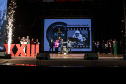 Торжественное открытие фестиваля